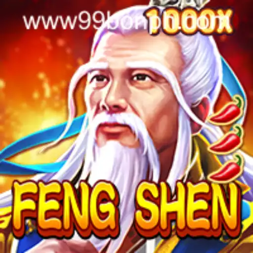 Discovering FengShen: An Epic Journey Through Mythical Realms