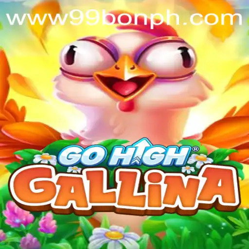 Discovering GoHighGallina: A Fresh Gaming Phenomenon with a Twist